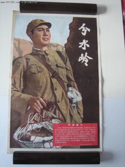 康卡斯特现场技术ID哪里有卖